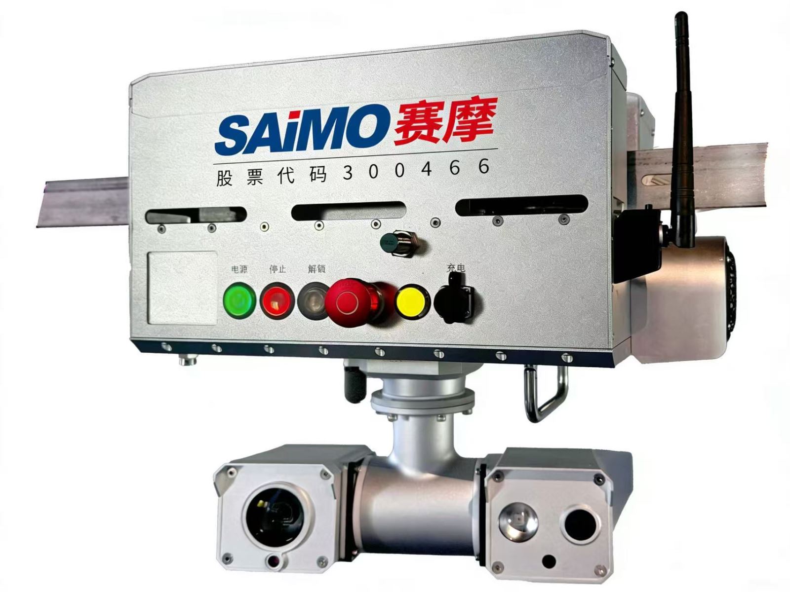 巡检机器人